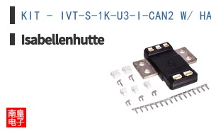 KIT - IVT-S-1K-U3-I-CAN2 W/ HARNESS