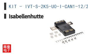 KIT - IVT-S-2K5-U0-I-CAN1-12/24 W/ CONNECTOR