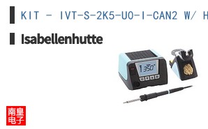 KIT - IVT-S-2K5-U0-I-CAN2 W/ HARNESS