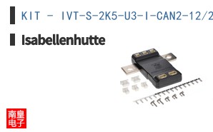 KIT - IVT-S-2K5-U3-I-CAN2-12/24 W/ CONNECTOR