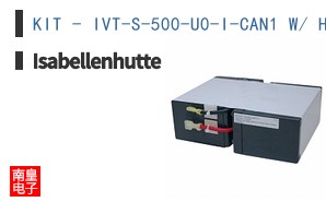 KIT - IVT-S-500-U0-I-CAN1 W/ HARNESS