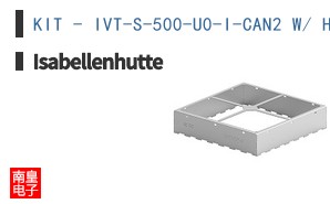 KIT - IVT-S-500-U0-I-CAN2 W/ HARNESS