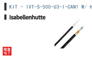 KIT - IVT-S-500-U3-I-CAN1 W/ HARNESS