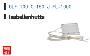ULF 100 C 150 J FL=1000