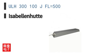 ULH 300 100 J FL=500