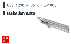 ULV 1200 N 35 J FL=1000
