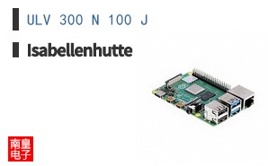 ULV 300 N 100 J