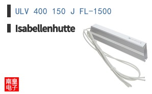 ULV 400 150 J FL-1500