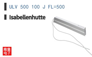 ULV 500 100 J FL=500