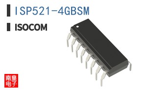 ISP521-4GBSM
