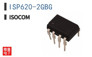 ISP620-2GBG