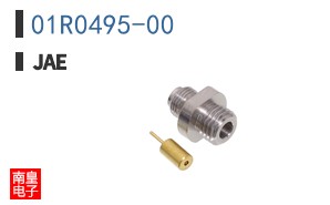 01R0495-00