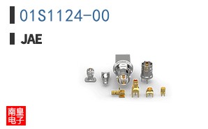 01S1124-00