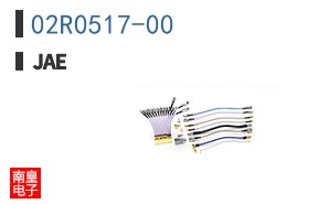 02R0517-00