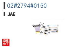 02W2794#0150