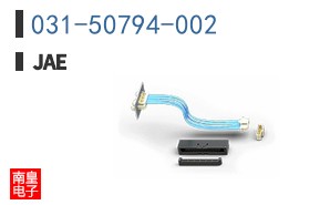 031-50794-002