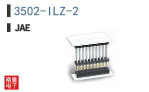 3502-ILZ-2