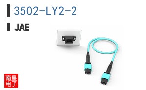 3502-LY2-2