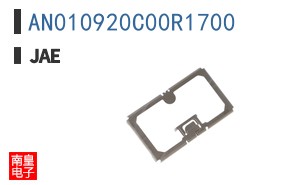 AN010920C00R1700