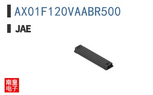 AX01F120VAABR500