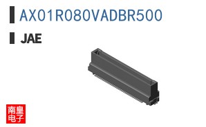 AX01R080VADBR500