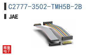 C2777-3502-TMH5B-2B
