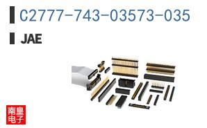 C2777-743-03573-035
