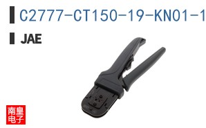C2777-CT150-19-KN01-16