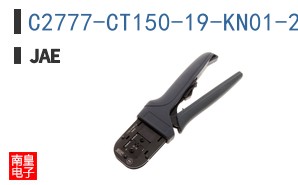 C2777-CT150-19-KN01-22