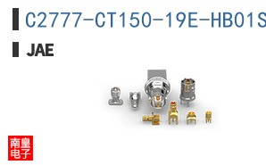 C2777-CT150-19E-HB01S