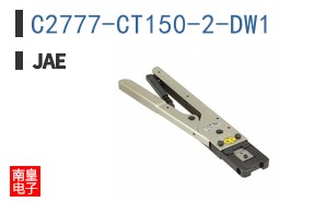 C2777-CT150-2-DW1