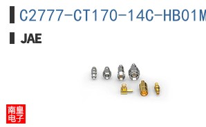C2777-CT170-14C-HB01M