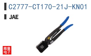 C2777-CT170-21J-KN01