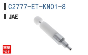 C2777-ET-KN01-8