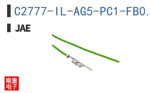 C2777-IL-AG5-PC1-FB0.5-900