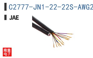 C2777-JN1-22-22S-AWG22-900