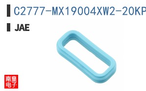 C2777-MX19004XW2-20KPCS