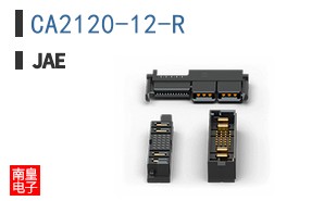 CA2120-12-R