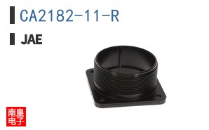 CA2182-11-R