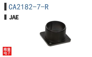 CA2182-7-R