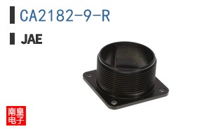 CA2182-9-R