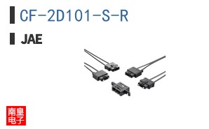 CF-2D101-S-R