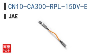 CN10-CA300-RPL-15DV-E