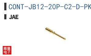 CONT-JB12-20P-C2-D-PKG200