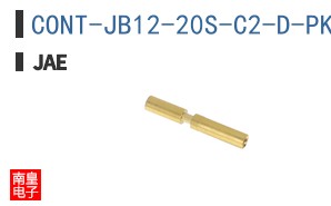 CONT-JB12-20S-C2-D-PKG200