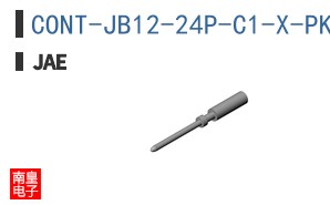 CONT-JB12-24P-C1-X-PKG200