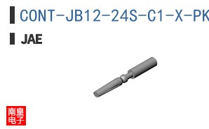 CONT-JB12-24S-C1-X-PKG200
