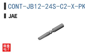 CONT-JB12-24S-C2-X-PKG200