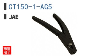CT150-1-AG5