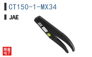 CT150-1-MX34